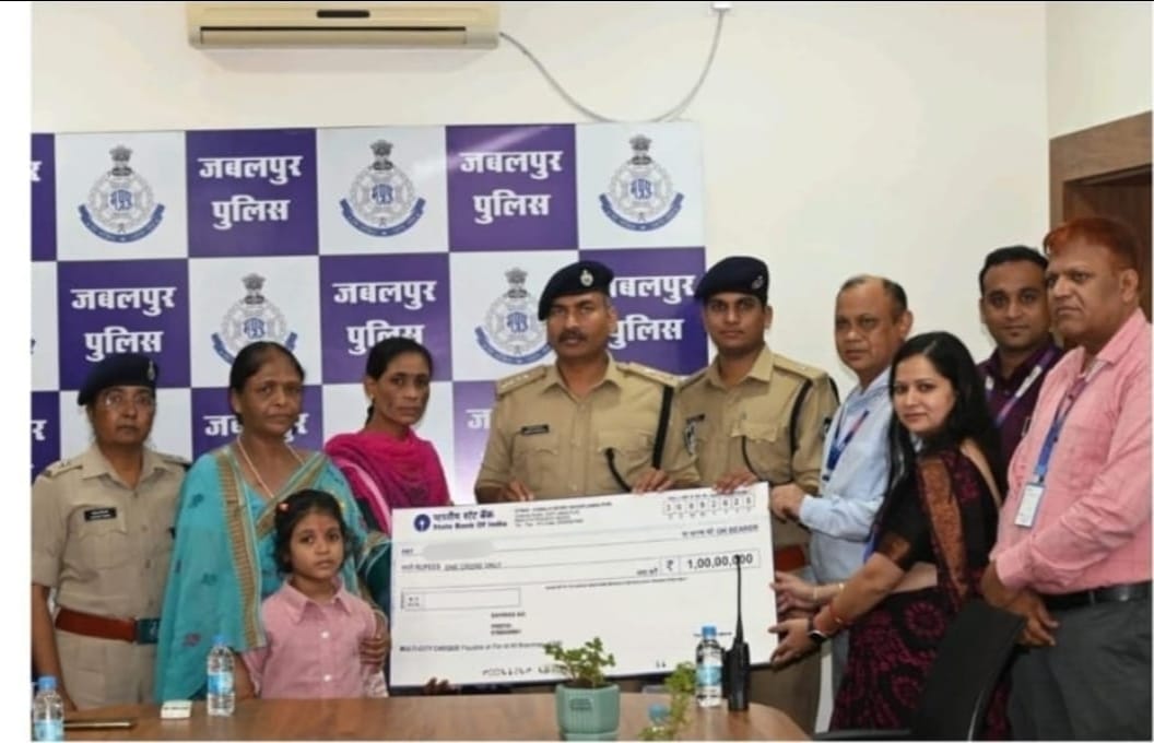 CGM (Bhopal Circle), SBI tweet media
