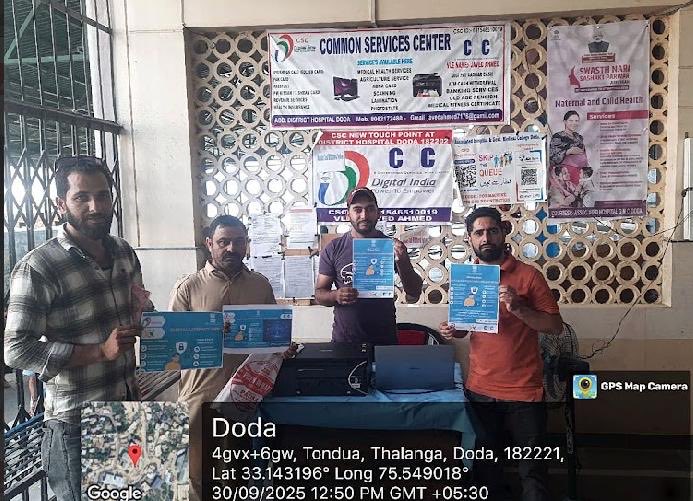 Information Technology Department tweet media
