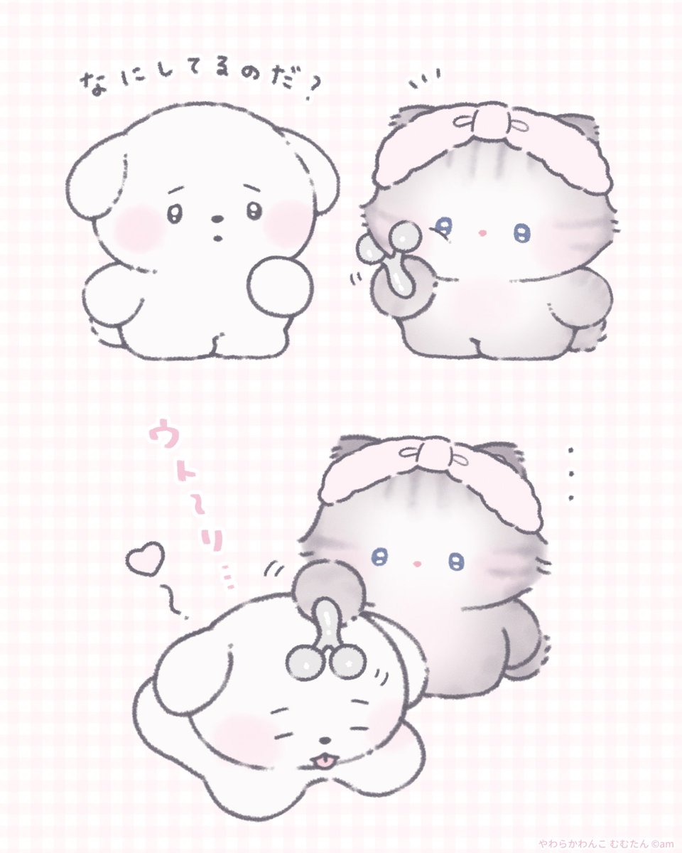 mumutan_am's tweet image. からだが ほぐれると
こころも やわらかく ほぐれるのだ