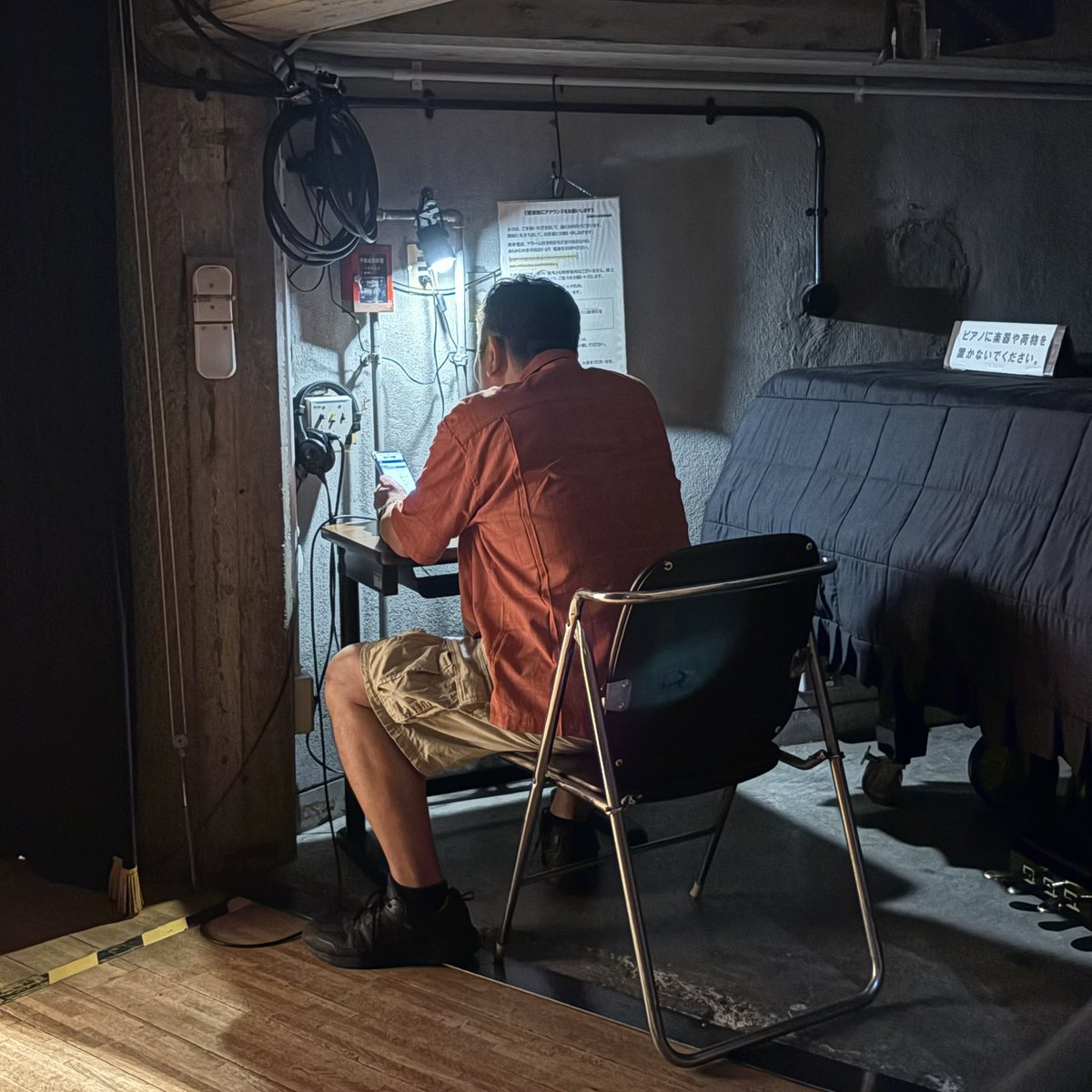 本日は談笑一門会、
ご来場いただきありがとうございました！

師匠自ら
受付高座返しアナウンス
スペシャルな一門会でした

来月は銭湯の日ですよ！
お待ちしてます！

【次回】
立川談笑一門会

10月10日(金)
開場18時半 開演19時
2500円(学割1000円)
@武蔵野公会堂

転失気　笑えもん
道具や