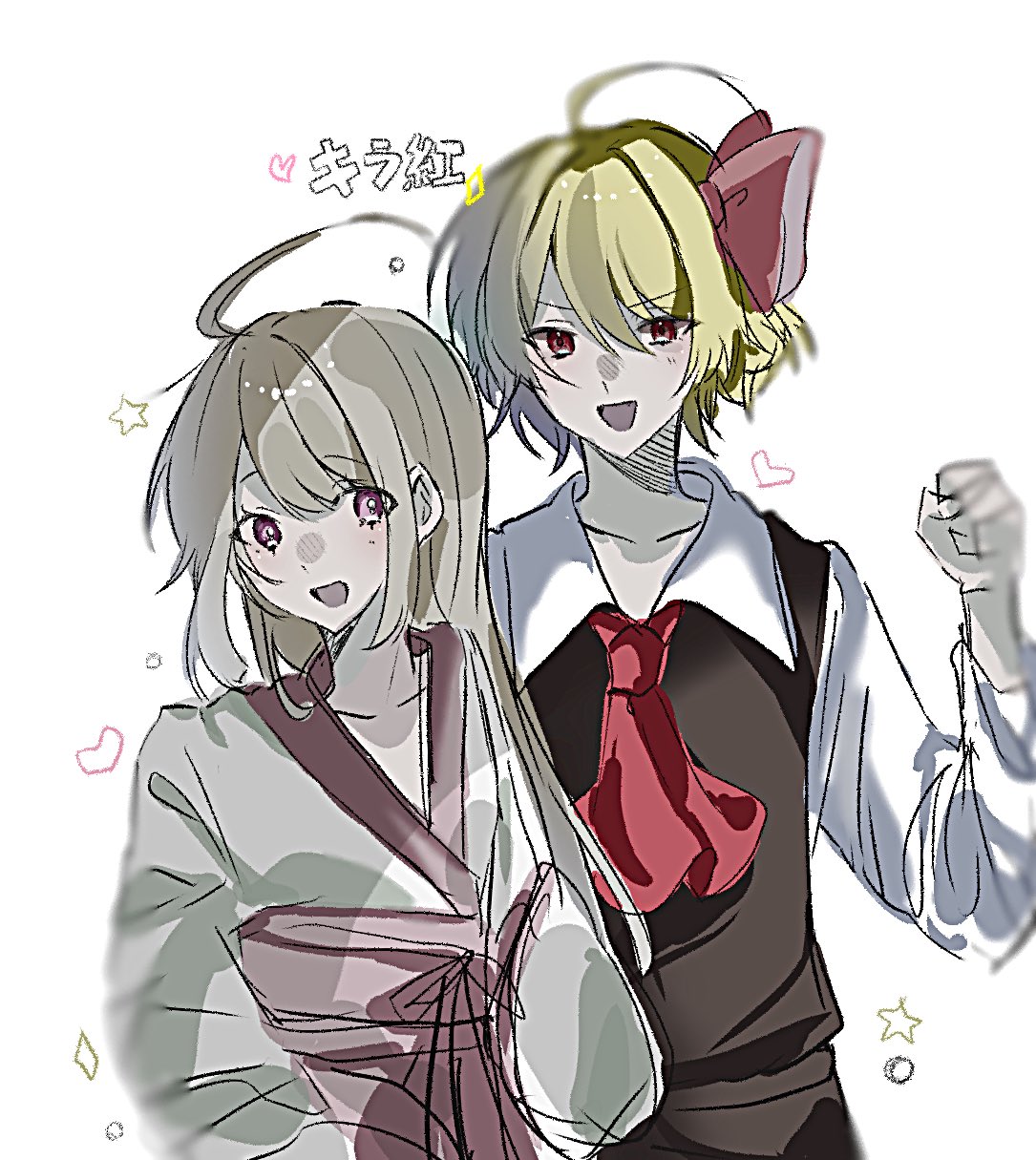 幸斗まま様♡ありがとうございます♡おまとめ♡ 涼 on X: 