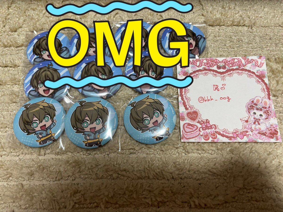 モノパス┆ポプショ┆PUS┆交換┆譲渡┆仮約束┆

譲:⚡️(SD)×3

求:定価+送料

郵送もしくは関西手渡し可能です。

検索からでも気軽にお声掛けください。