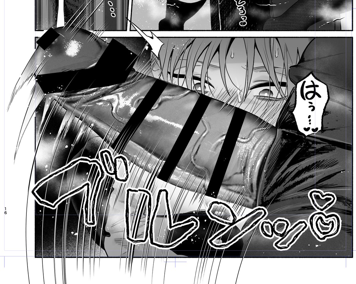 me_memen_'s tweet photo. ⚠️🔞ivti wip
🍆… https://t.co/UkvIC81iU6