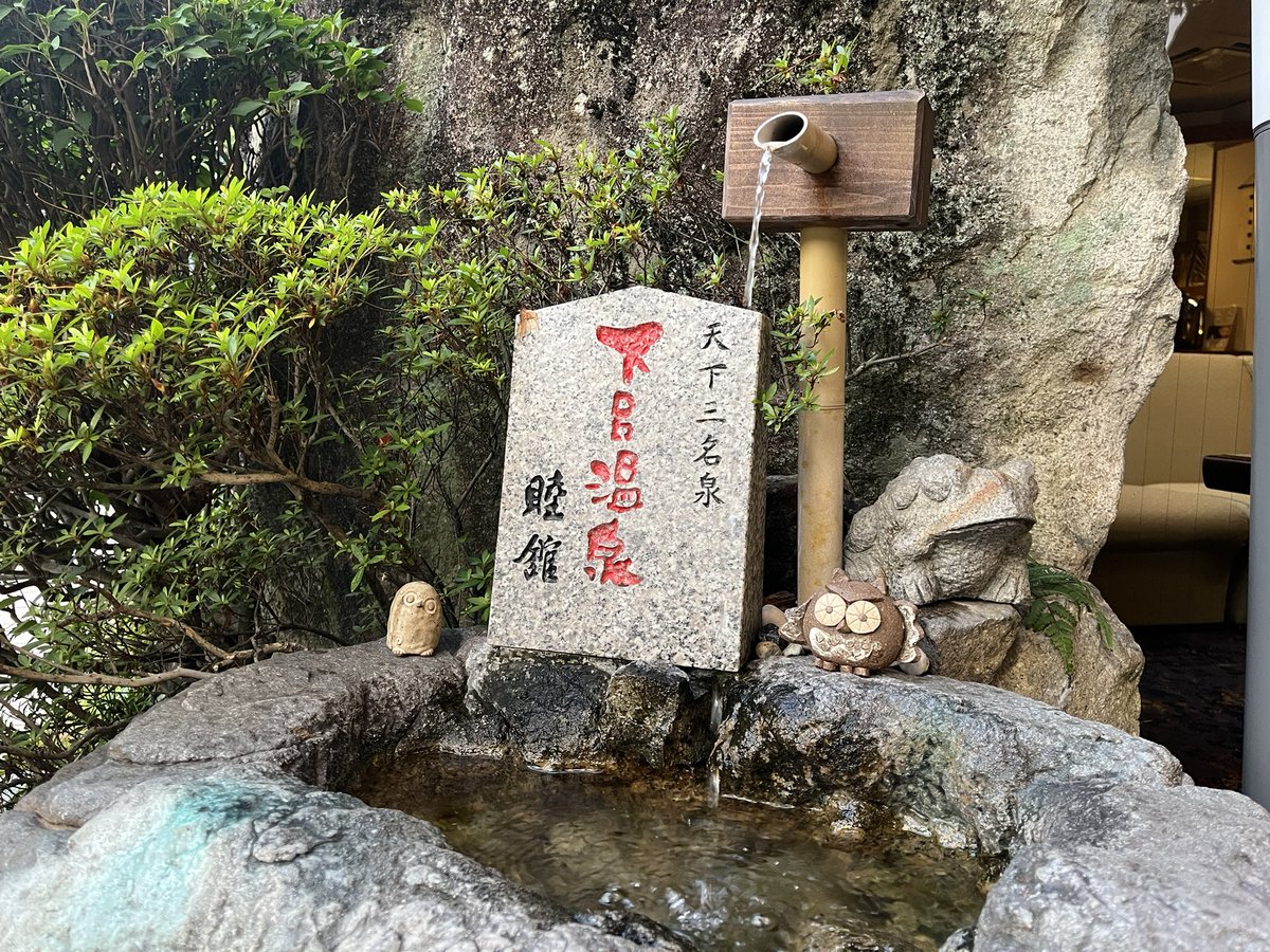 9月2日 鬼畜難度の悪魔の章今月1組目のクリア者が出ました！👻

1時間10分でのクリアです。
おめでとうございます🎉