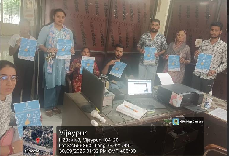 Day-13 Digital literacy Seva Parv at Samba ⁦<a href="/OfficeOfLGJandK/">Office of LG J&K</a>⁩ ⁦<a href="/Divcomjammu/">Divisional Commissioner Jammu</a>⁩ ⁦<a href="/DivComKash/">Divisional Commissioner Kashmir</a>⁩ ⁦<a href="/dmjammuofficial/">District Magistrate, Jammu</a>⁩ ⁦<a href="/dr_piyushsingla/">Dr. Piyush Singla</a>⁩ ⁦<a href="/diprjk/">Information & PR, J&K</a>⁩ ⁦<a href="/CSCJK/">CSC J&K</a>⁩