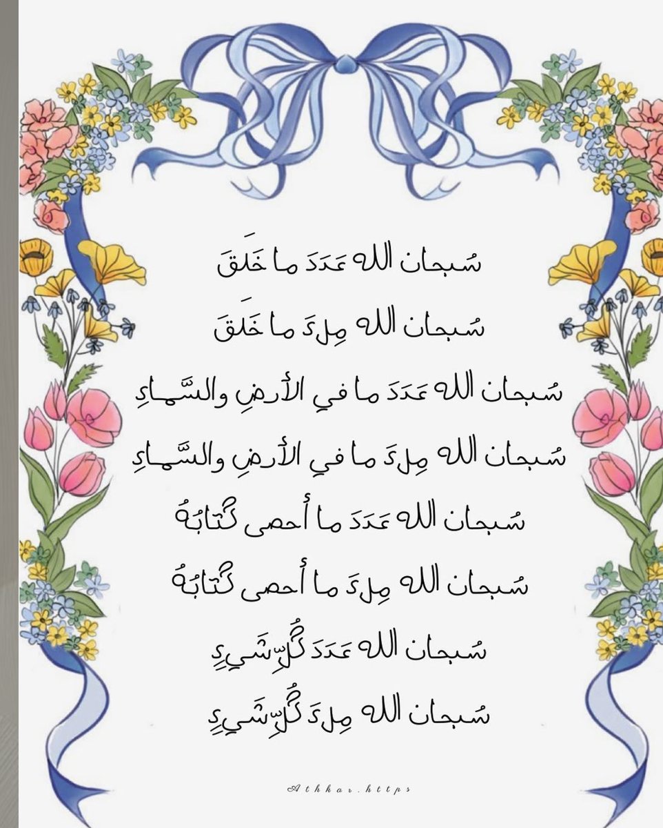 NMowalld's tweet photo. https://t.co/x8afEcIKqF