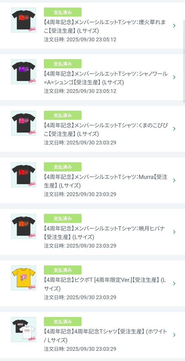 ぴょん吉 ぴょん吉🐸🎶 (@Pyoncoop) / X