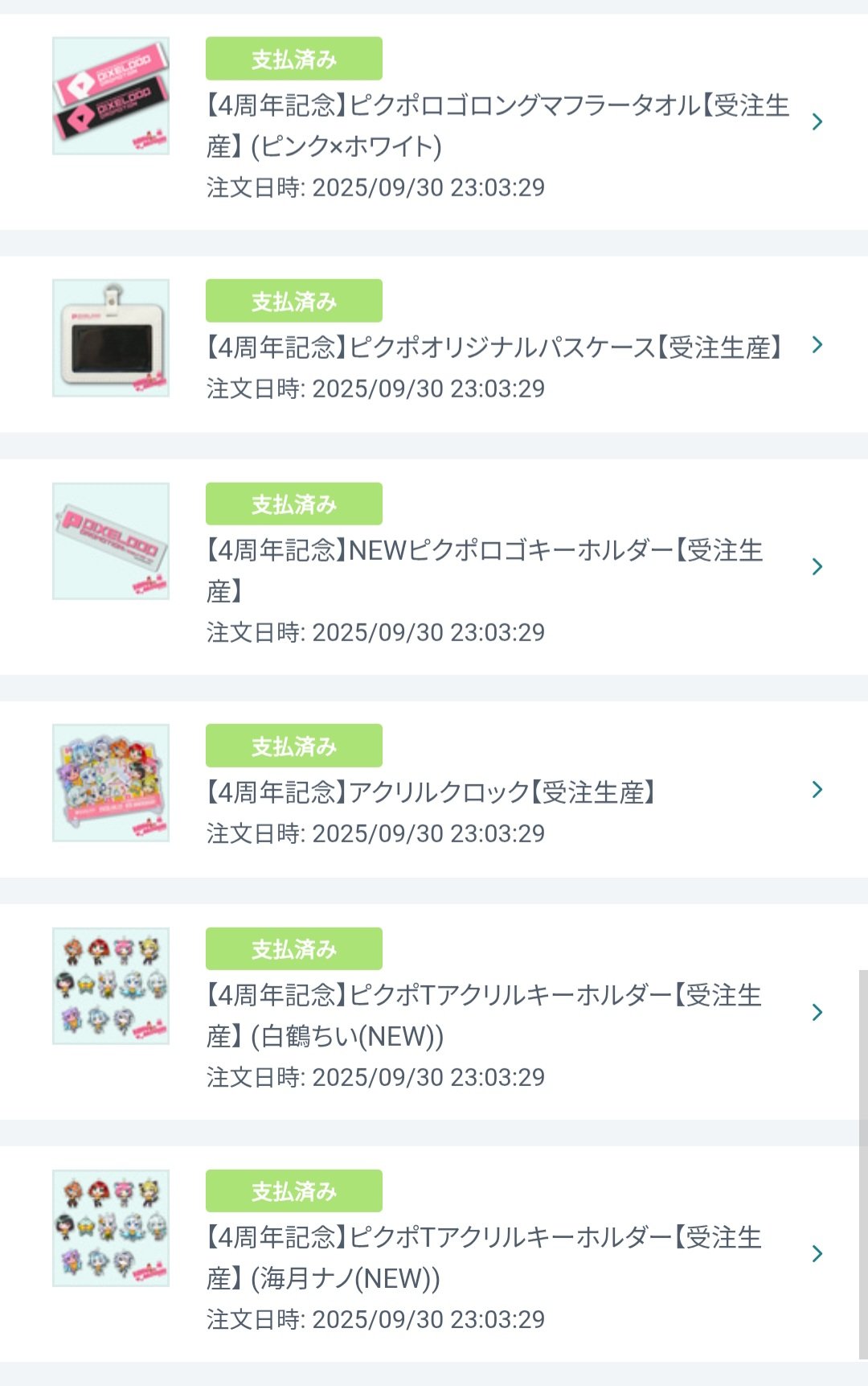 ぴょん吉 ぴょん吉🐸🎶 (@Pyoncoop) / X