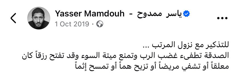 Judy (@judy_soliiman) on Twitter photo 