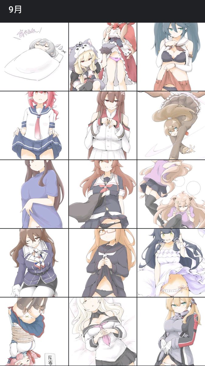 #今月描いた絵を晒そう

202509 