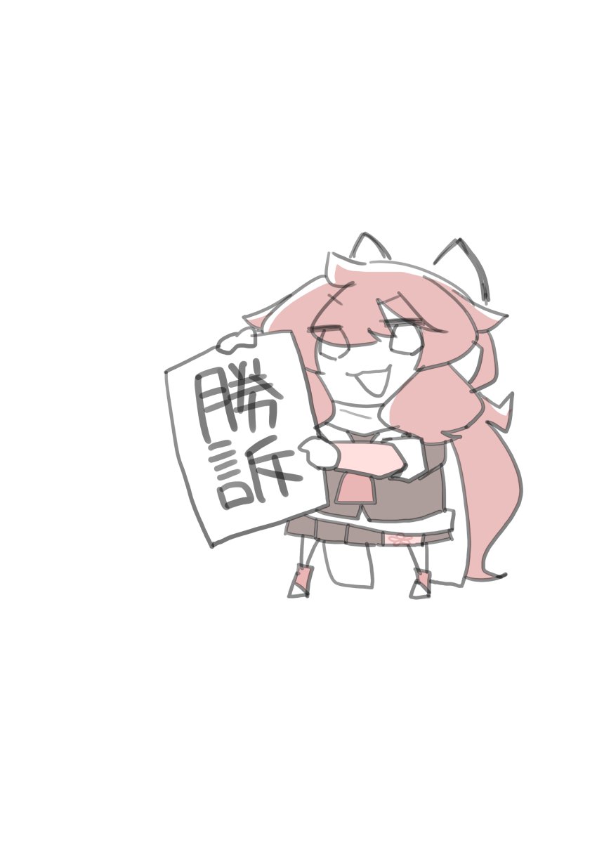 #今月描いた絵を晒そう

202509 