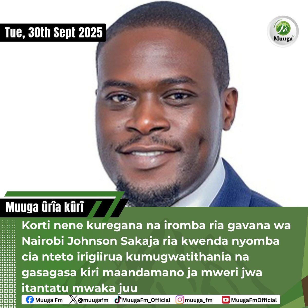 WE CAN'T STOP RUNNING YOUR STORIES...

Korti nene kuregana na iromba ria gavana wa Nairobi Johnson Sakaja ria kwenda nyomba cia nteto irigiirua kumugwatithania na gasagasa kiri maandamano ja mweri jwa itantatu mwaka juu

#Muugafm #muugafmnews #muugaugoro