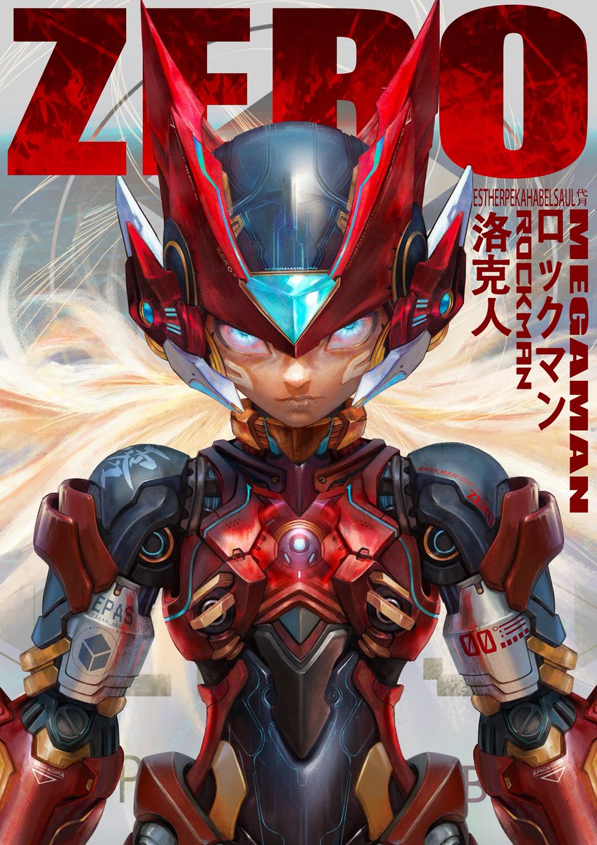 JPGEpsd's tweet photo. 预告：洛克人同人本将于12月27号杭州CP32上售卖
30多岁了第一次出同人本，收录了过去十多年的每个阶段的精华作品，页数不多，十几页的量，价格200以内，不指望啥，爱了这么多年洛克人���给自己一个交代。
#Zero #Rockman #ロックマン #Megaman #RockmanZERO #洛克人 #洛克人zero https://t.co/77vLv8Ycn6