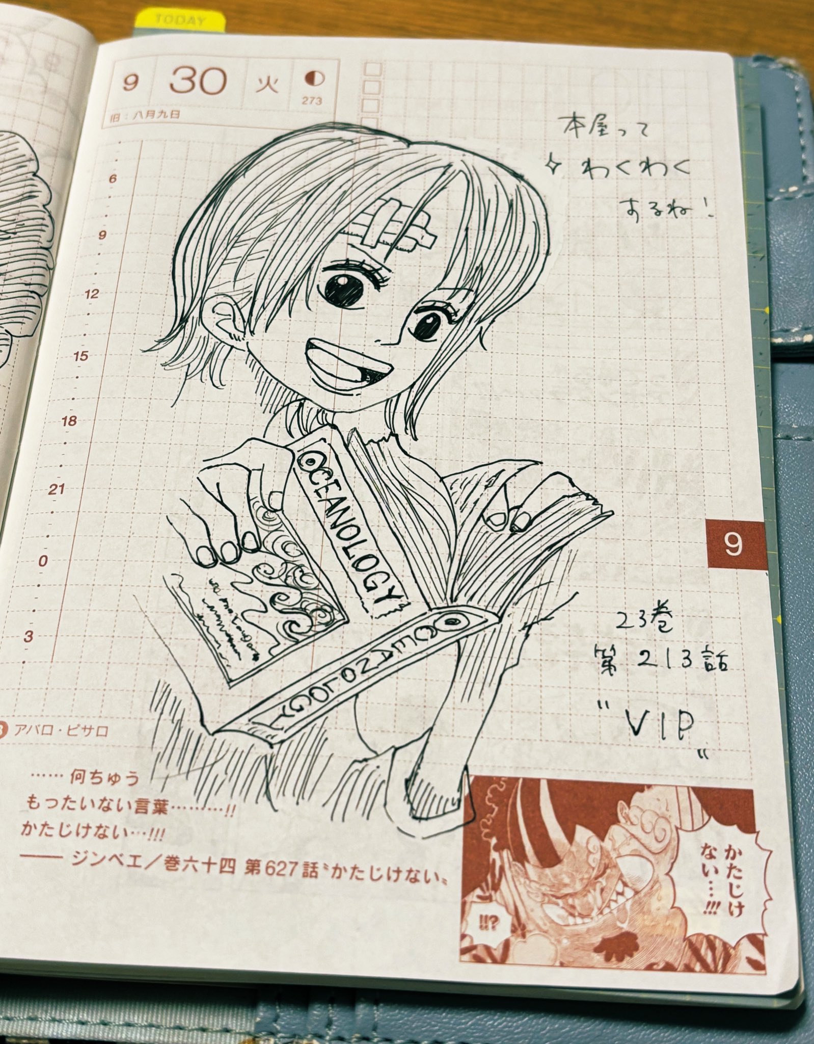 ワンピース　あおまるsama ビッグジップサロペット ワンピース レディース 送料無料