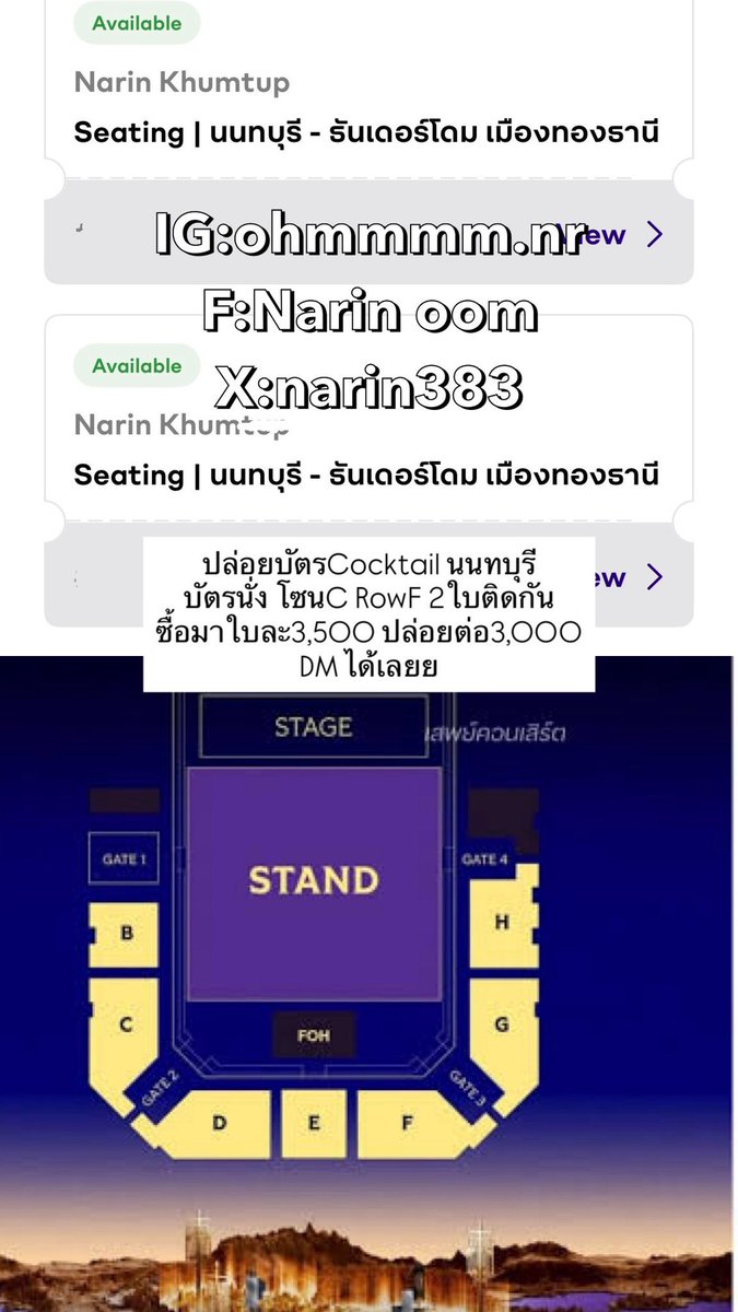 Nxrin tweet media