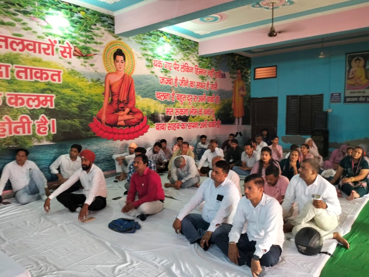युनिटी ऑफ मूलनिवासी समाज हरियाणा राज्य का दूसरा राज्य अधिवेशन, बामसेफ के सीईसी सदस्य डॉ. वेदप्रकाश एवं UMS  हरियाणा के प्रदेश सह-संयोजक मा. प्रह्लाद के तत्वावधान में, राष्ट्रीय अध्यक्ष कमलाकांत काले की अध्यक्षता में 28 सितंबर, 2025 को कैथल में सफलतापूर्वक आयोजित किया गया।