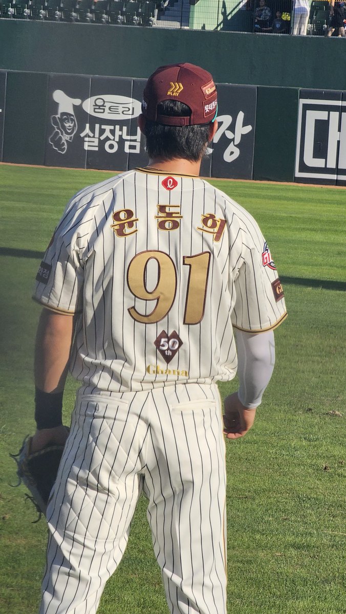 #롯데트친소 
시즌은 끝났지만 비시즌을 함께할 트친 구합니다..♡