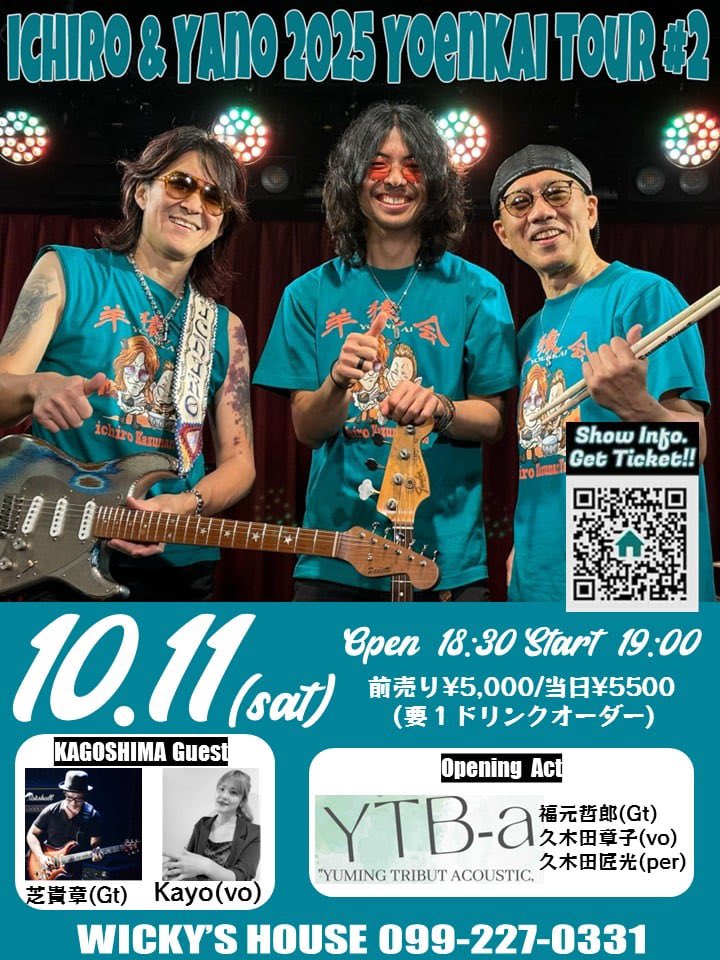 WICKYS0123's tweet photo. https://t.co/vlDmlFZIaO