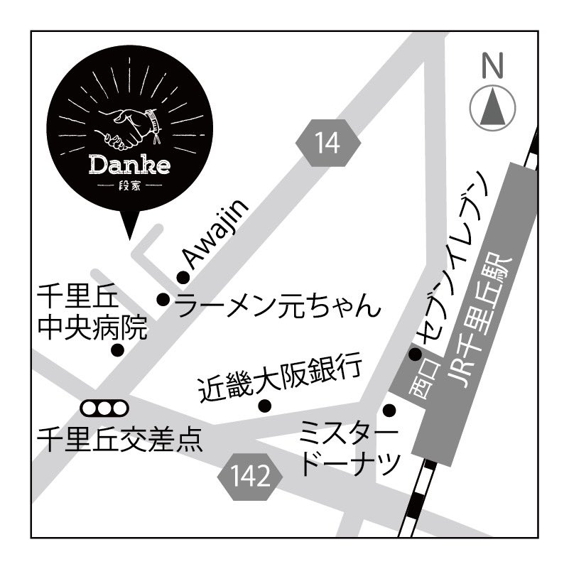 yoco_nishihara's tweet photo. エレクトリック・ピアノでソロ演奏します。

おだやかにループするビート。
432ヘルツの周波数にひたる。

ぼぅっと無になる時間を。
おひとり様も大歓迎。

まったり、秋の夜をリラックスしに来てください。

11月22日(土)
開場18:00〜
開演18:30〜、19:30〜

JR千里丘駅　徒歩5分
Danke／段家にて https://t.co/6b6HU8WsCX