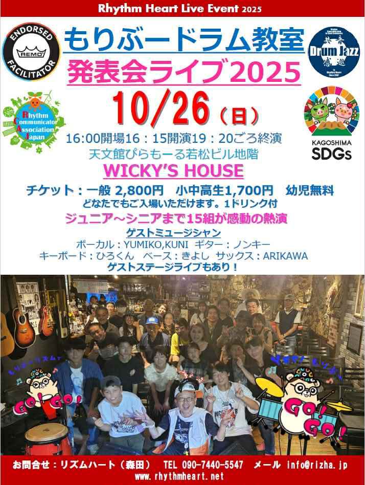 WICKYS0123's tweet photo. https://t.co/WOUQoR116C