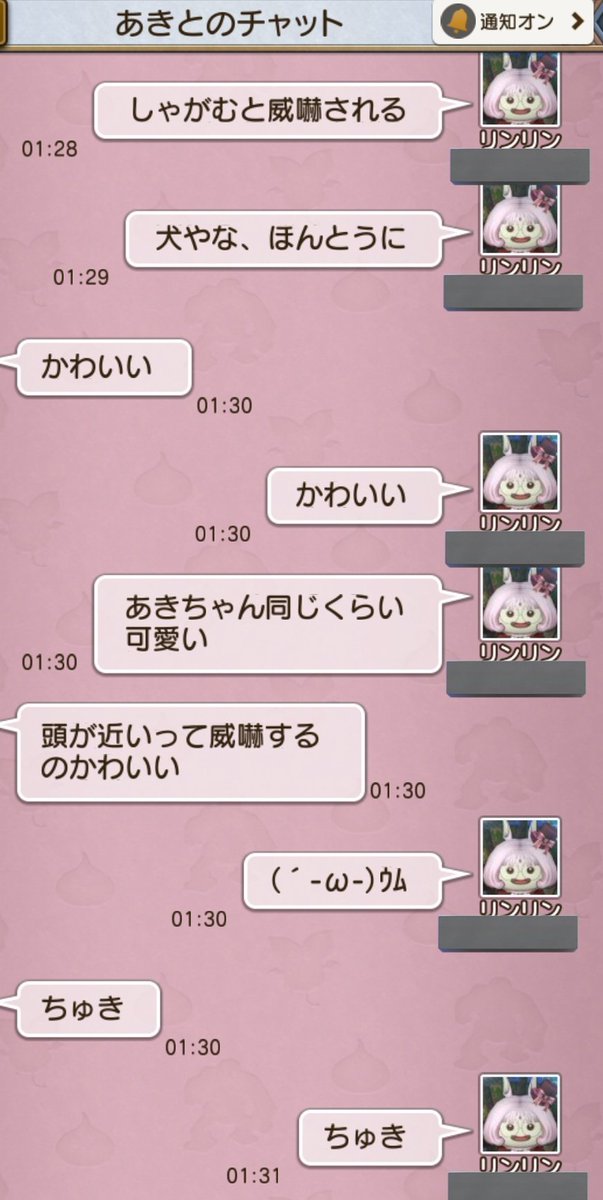 _linlinko_'s tweet photo. @76v_h え？ https://t.co/K0J4LedscH