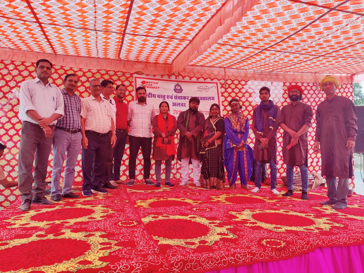 CGST Alwar Commissionerate tweet media