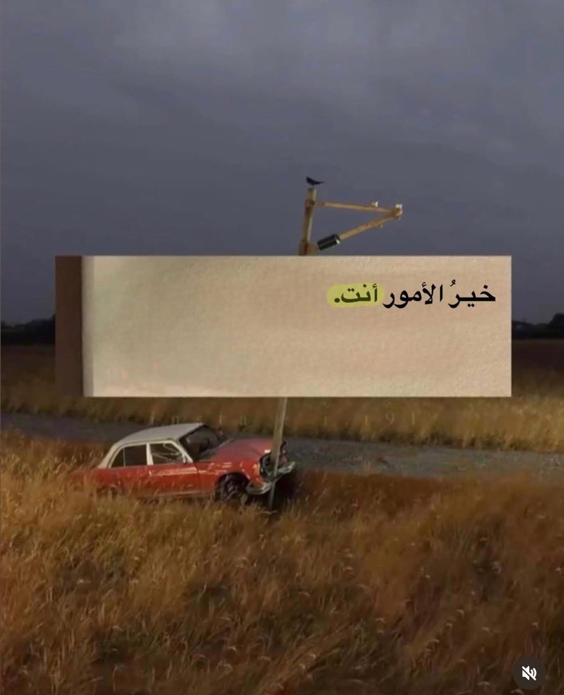 بلاغة الكلام (@1ggxx) on Twitter photo 