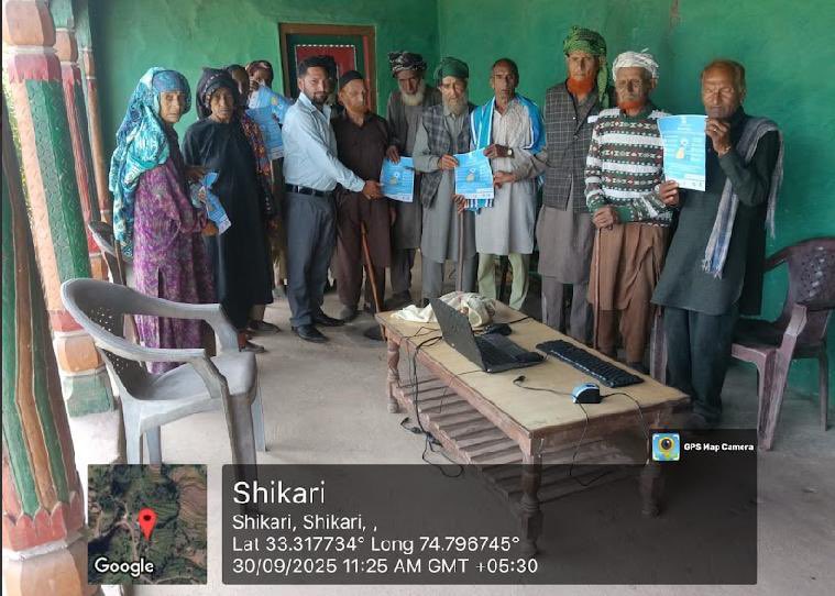 Day-13 Digital literacy Seva Parv at Reasi <a href="/OfficeOfLGJandK/">Office of LG J&K</a> <a href="/DivComKash/">Divisional Commissioner Kashmir</a> <a href="/Divcomjammu/">Divisional Commissioner Jammu</a> <a href="/dmjammuofficial/">District Magistrate, Jammu</a> <a href="/dr_piyushsingla/">Dr. Piyush Singla</a> <a href="/diprjk/">Information & PR, J&K</a> <a href="/CSCJK/">CSC J&K</a>