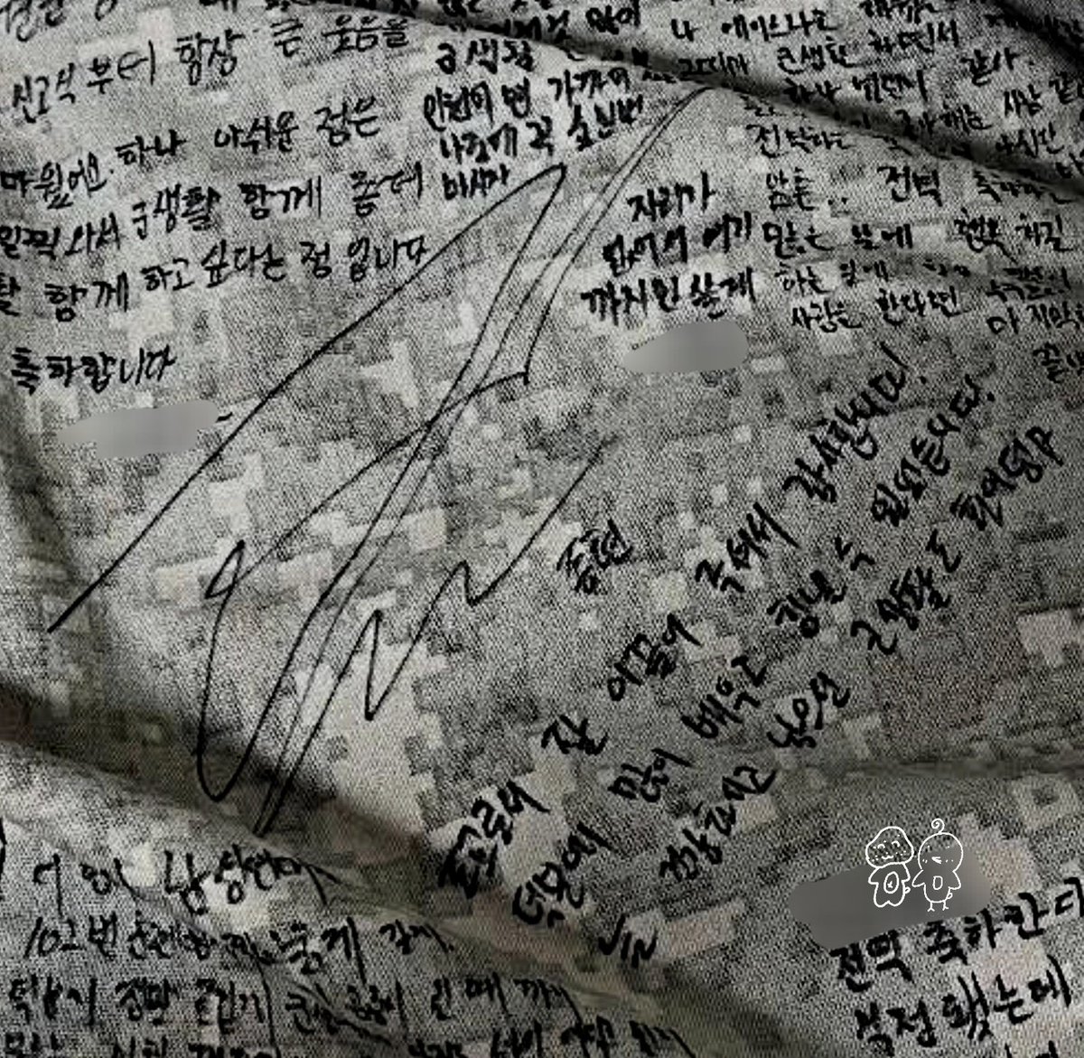 -종현-
<조교로서 잘 이끌어 주셔서 감사합니다! 덕분에 많이 배우고
힘낼 수 있었습니다.
늘 건강하시고 남으신 군생활도 화이팅!>
종현이도 아프지말고 건강히
전역하자🥲 당장!!plz