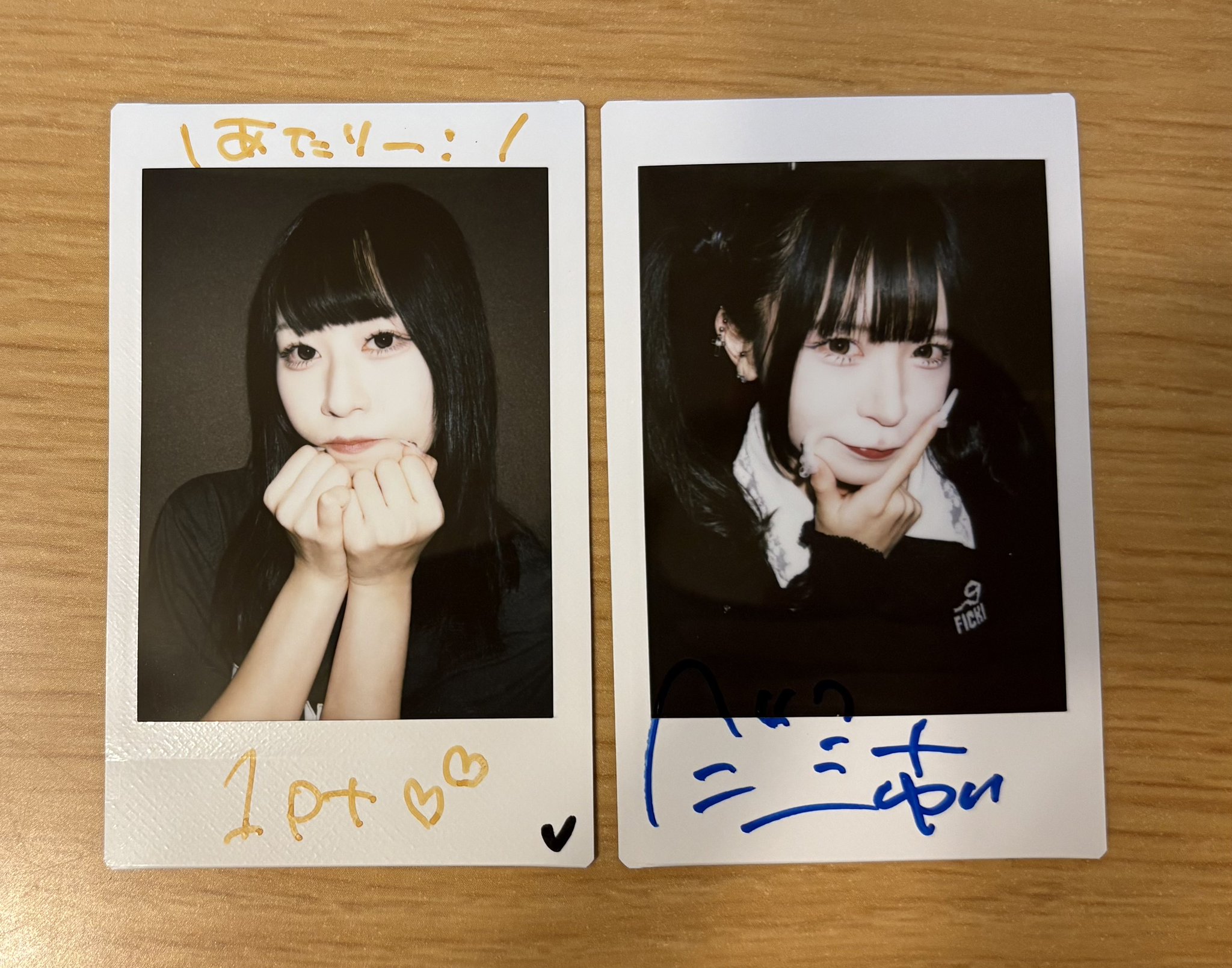 UG〈ヲとーサン〉［DD］ on X: 