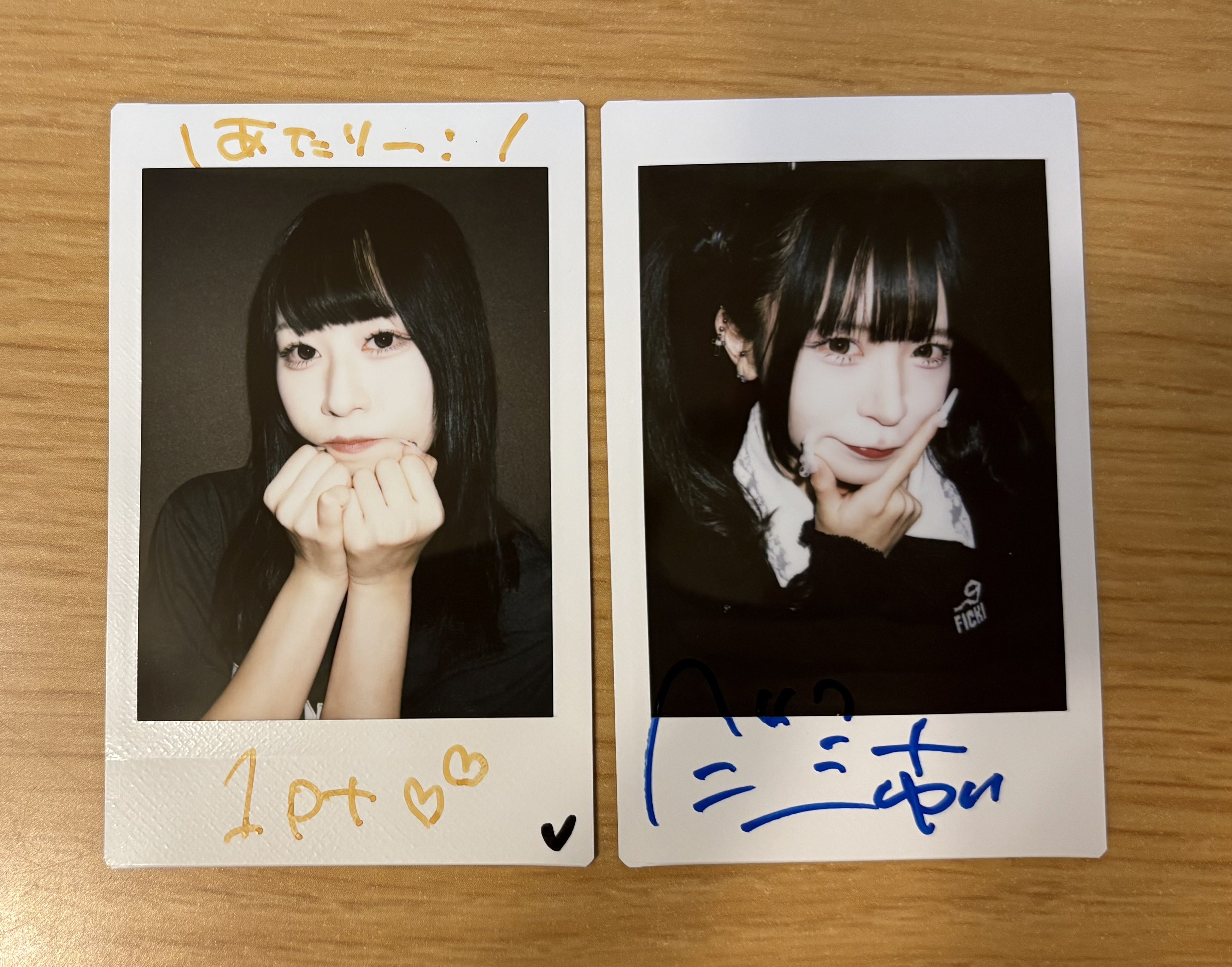 ユナイト 莎奈 チェキ GpSBkQ8bYAIasB5.jpg