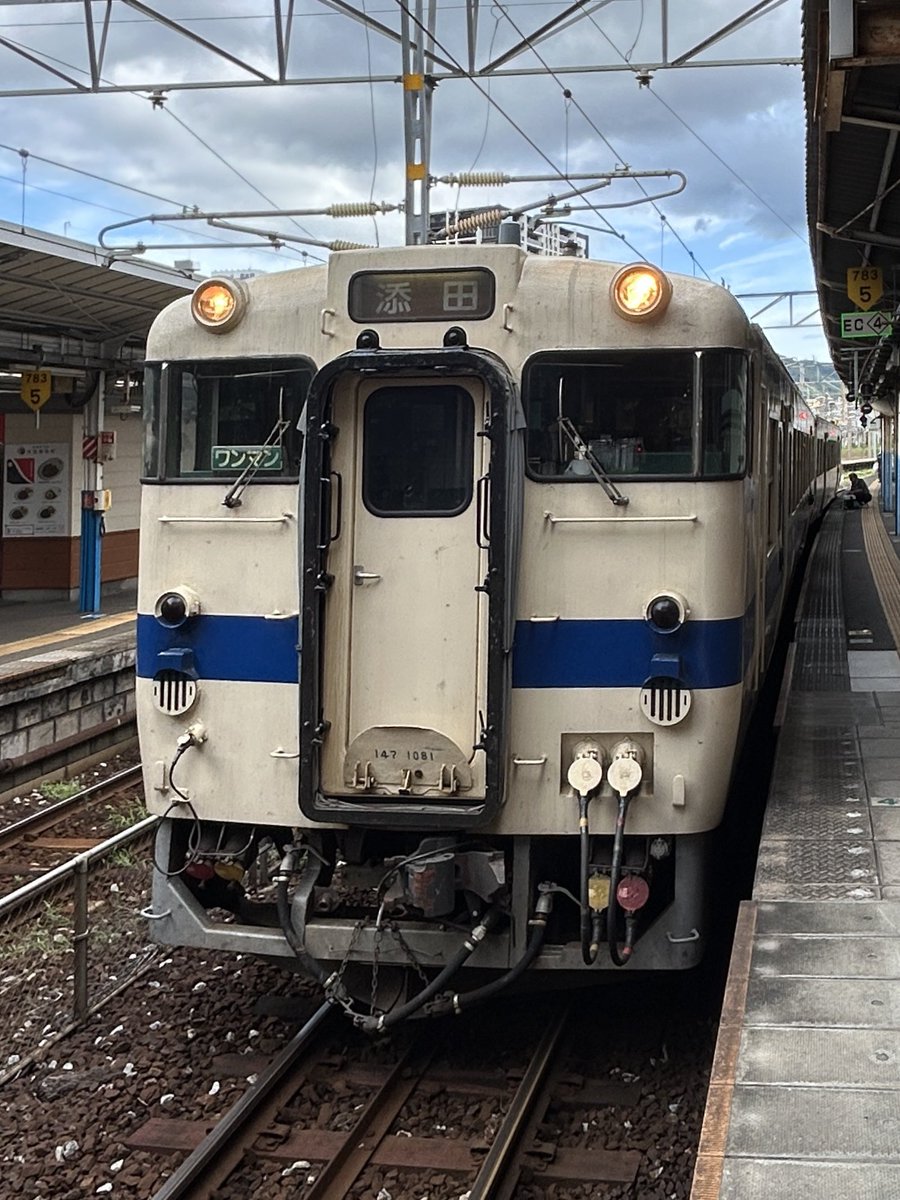 tkgooglecom's tweet image. キハ147添田行