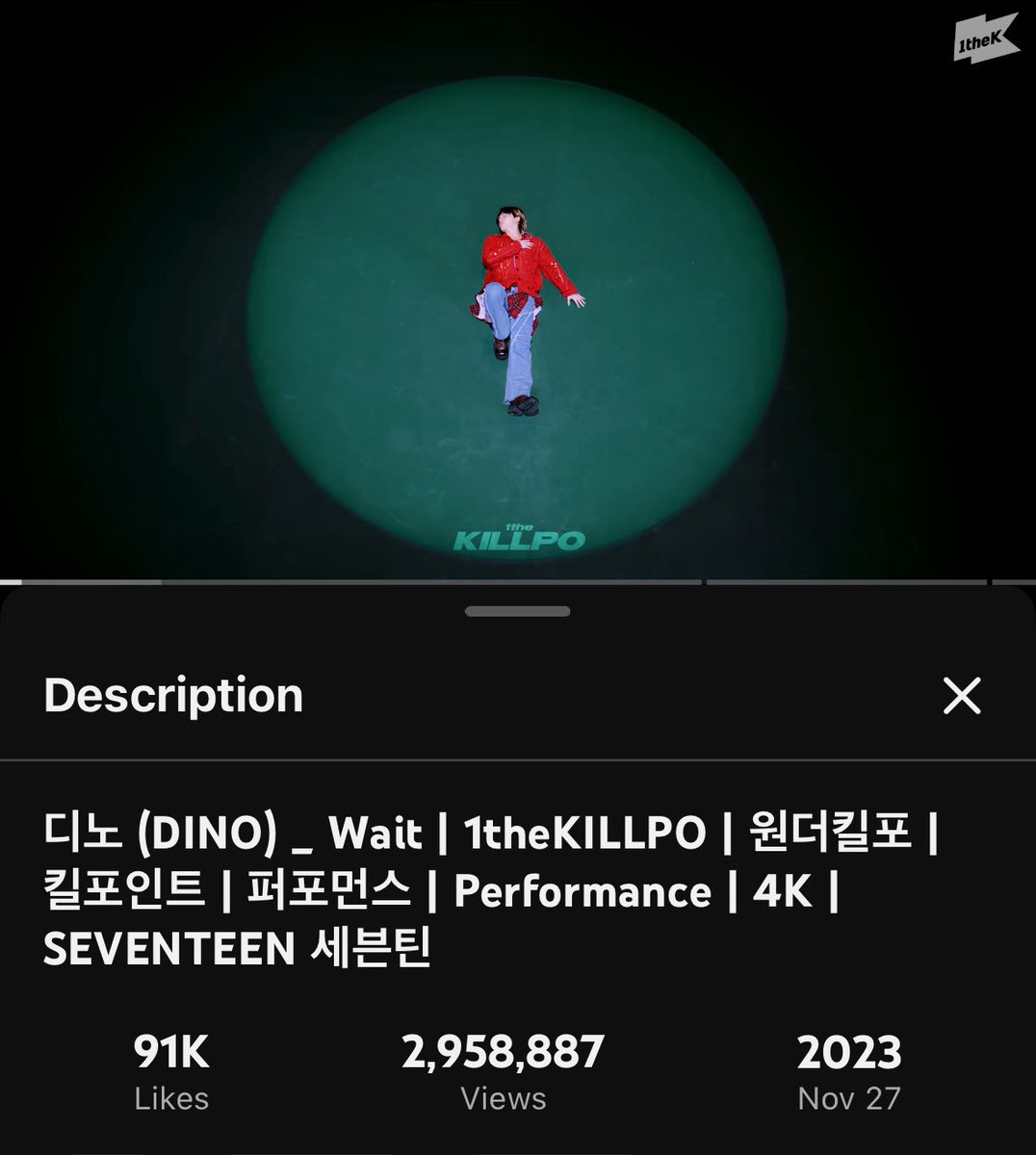 btw dino's 1thekillpo perf is like 50k away from reaching 3M ‼️

carats PLEASE include this as a filler when u stream pretty woman 😭 lets get this to 3M soon 🙏

youtu.be/EwJJDhgjm6g?si…