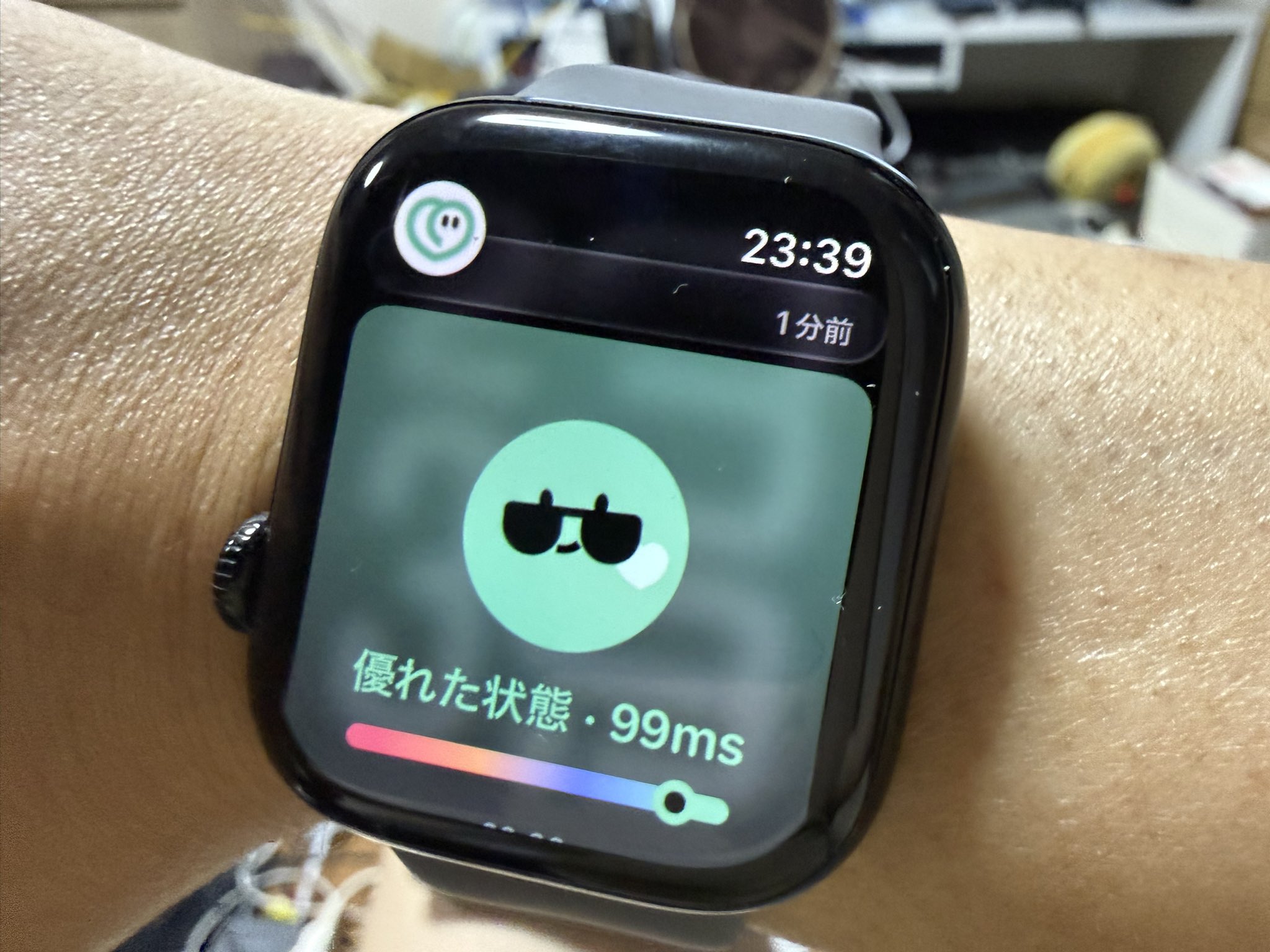 ぽんずさま確認ページ♡ ⇨plz swipe☕️ 小さい妖怪たちが住み着いてるカフェの休憩時間