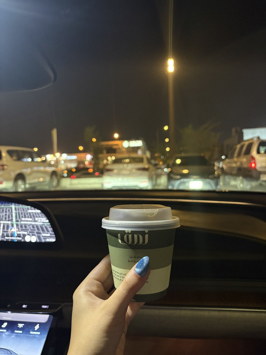 Walabdullah2's tweet image. رحلتي من الركض ورا كل شيء كأنه طارئ، إلى أخذ الأمور بروّية وتأني… 
 
(القهوة بالليل يعني ترا هاه ما همني إني بصحى لين الفجر)