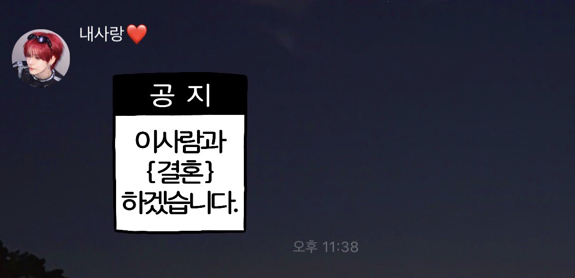 _forim_'s tweet photo. 자주 쓰는/쓰고 싶은 이모티콘 라인업에 얘네는 왜 껴있지 https://t.co/oUi9AMWRE2