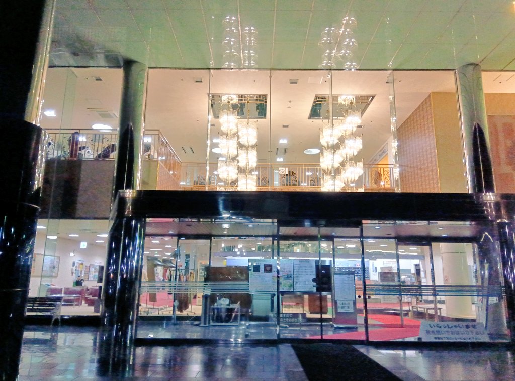 bornite_rainbow's tweet image. 足健もうすぐラスト✨️✨️
散々世話になった東武和泉駅のこの音は深夜に聞きたくない(笑)
#足健 #足利健康ランド  #あしけん #カラオケ大会