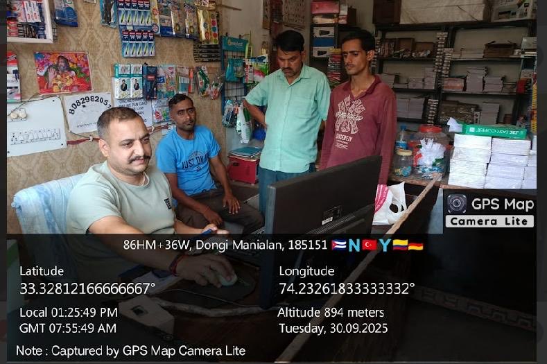 Information Technology Department tweet media