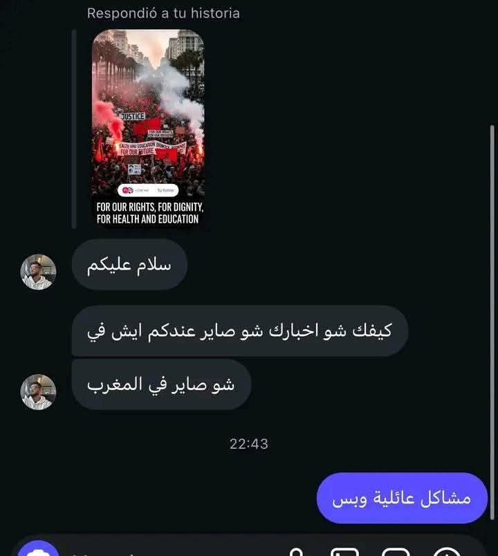 smooXxi's tweet image. نفكوها بيناتنا