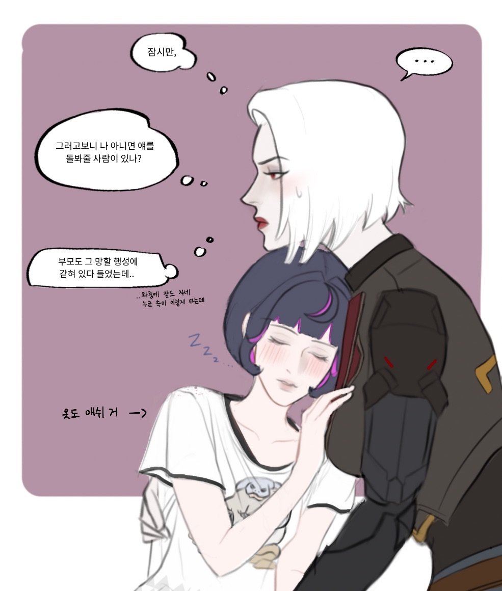 졷간 (@jonnafreak0415) on Twitter photo 