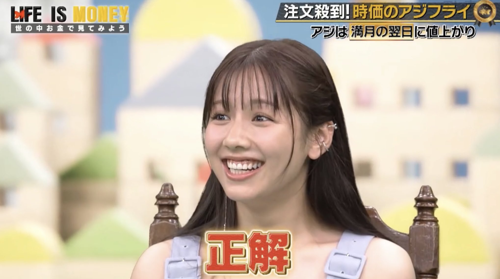 渡邉美穂　生写真 生写真(乃木坂46)/アイドル/日向坂46 渡邉美穂/座り/日向坂46