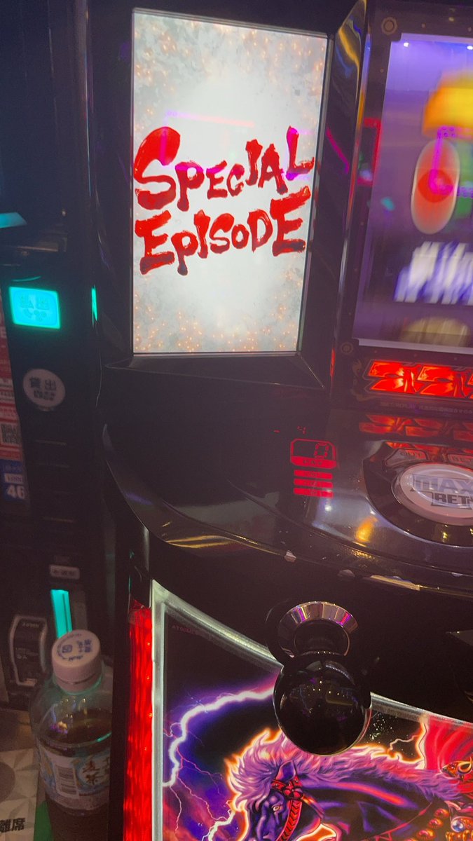 神様の言うとおりかも (@kant0704a) / Posts / X