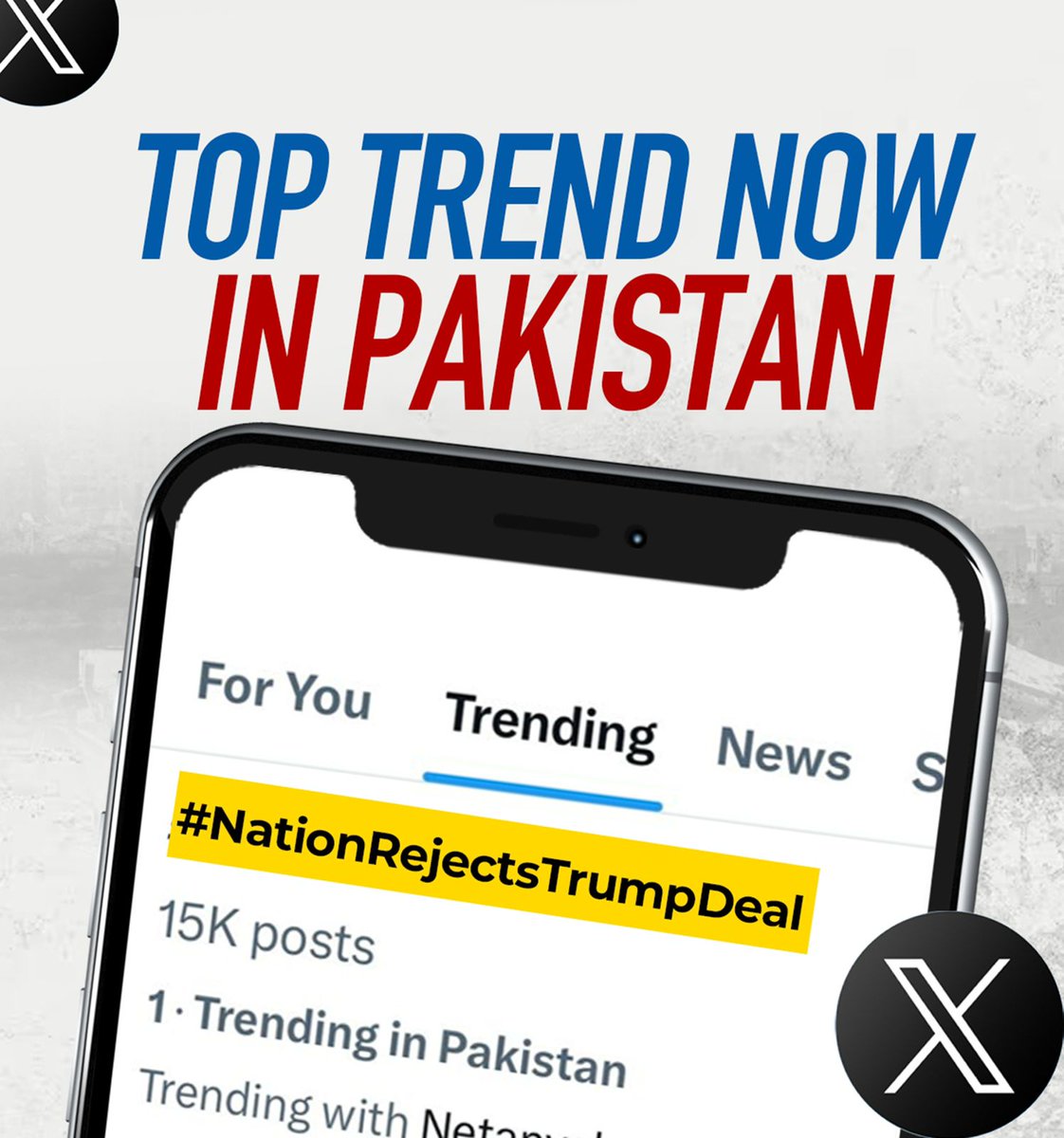 khizerghauri's tweet image. #NationRejectsTrumpDeal
Top trend 👍🏽