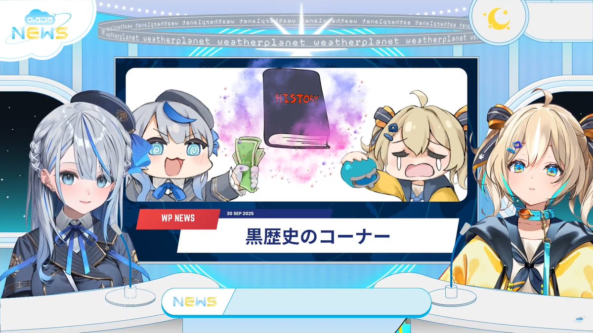 ❤︎さま確認ページ♡ ゆんゆん🎣☔️🐬🌟🚀🐾🩵🩷🐰🍳☺️🐅 (@ysj3748) / Posts / X