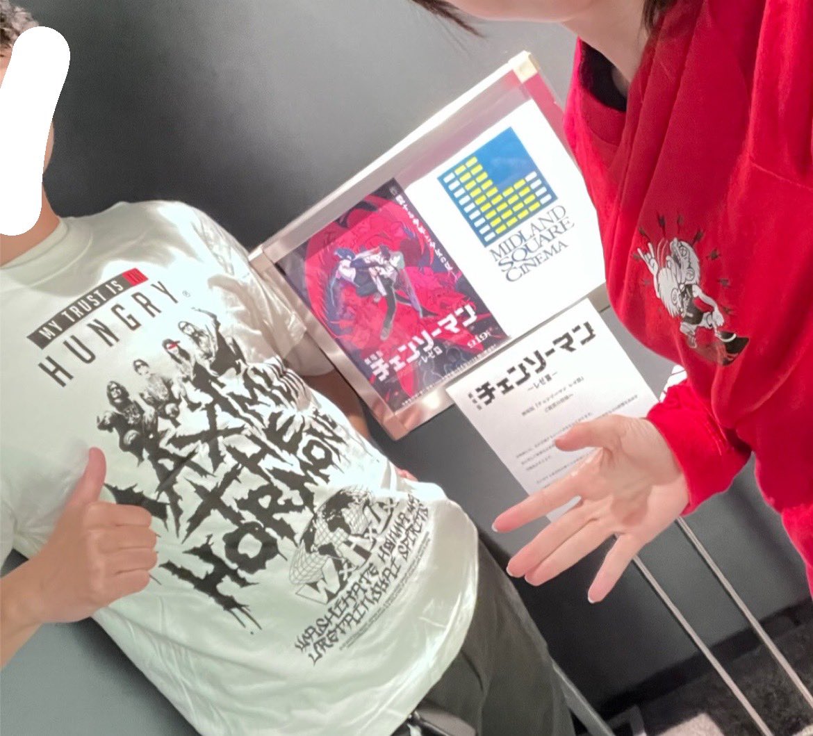 seramic_m's tweet photo. チェンソーマン×ホルモン
好き×好きのコラボで映画中ずっと幸せだった挿入歌を取り入れてくれてありがとう

#劇場版チェンソーマン
#刃渡り2億センチ
#映画館ホルモンT界隈 https://t.co/5uy7NFp5wI