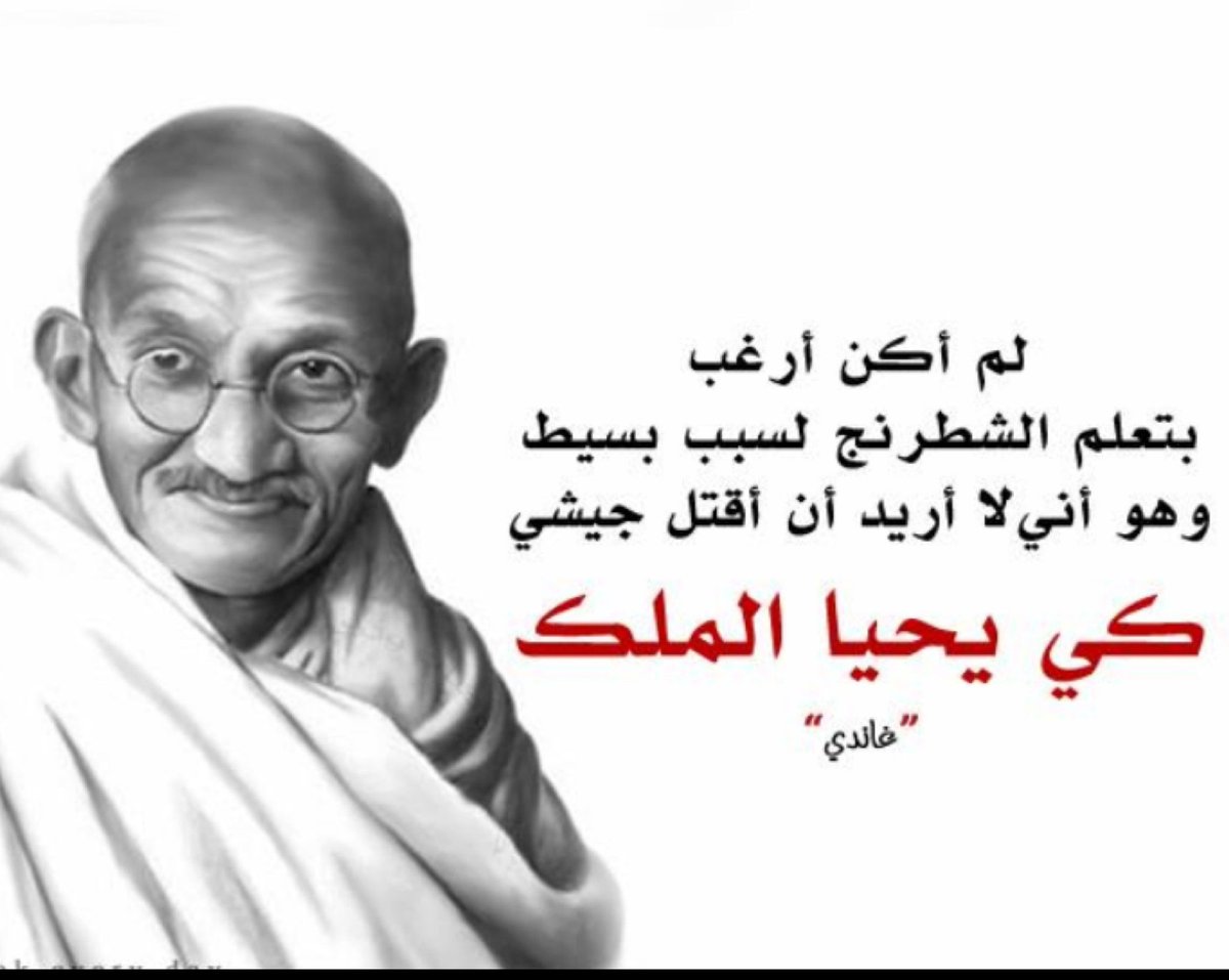 خطّة ترامب فُرِضت
و
البقية 
خضعت
و
السلام
