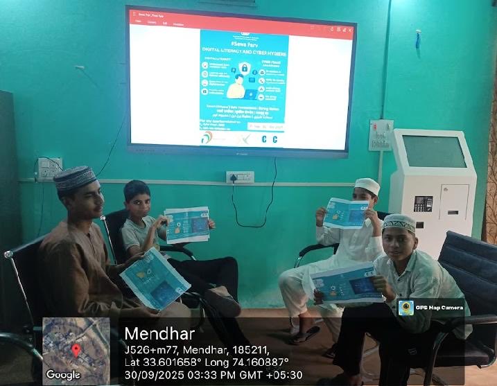 Information Technology Department tweet media