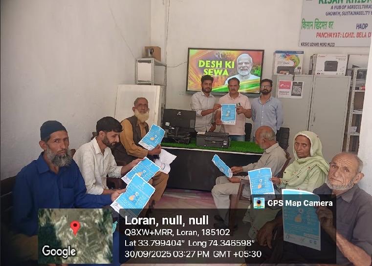 Information Technology Department tweet media