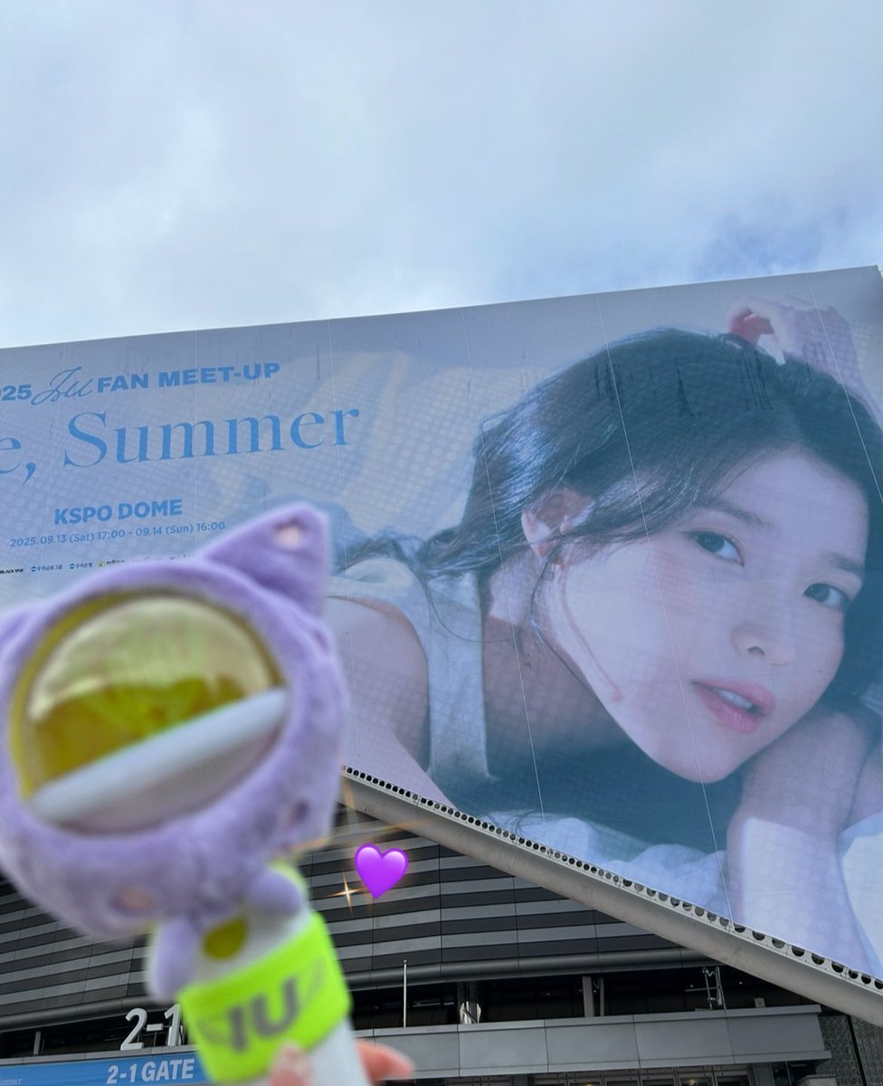 _loveyouIU's tweet photo. あげるの忘れてた！けど9月終わっちゃうから、T^TT^T
ペンミ楽しかった✨✨✨今年の9月も一緒に過ごせてよかった〜〜 https://t.co/lN32Cl8GAE