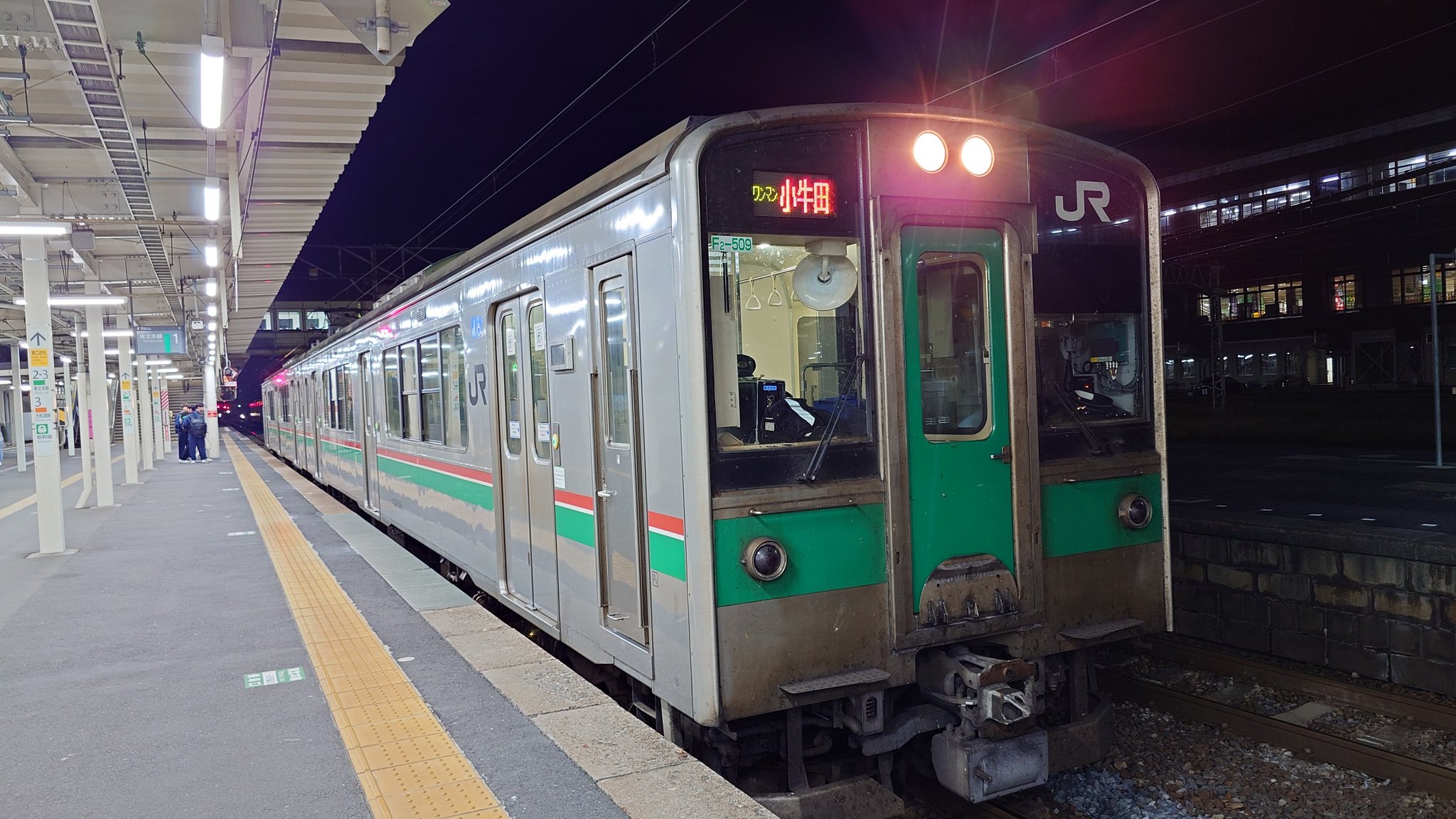 いむら (@imr0123) / X